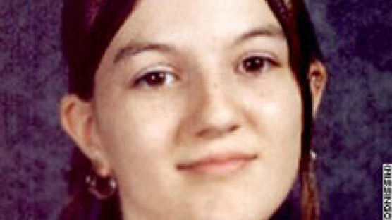 실종된 15세 소녀, 1년 만에 이웃 쪽방서 발견