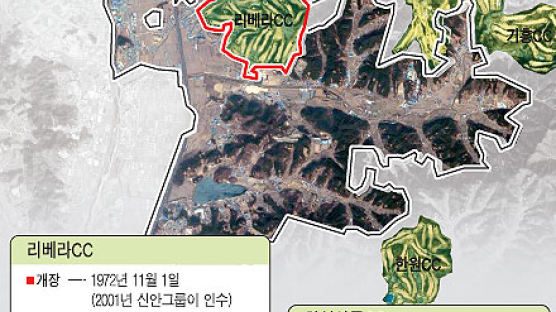 [CoverStory] 동탄 2지구 내 리베라 골프장 신도시 지정서 제외 논란