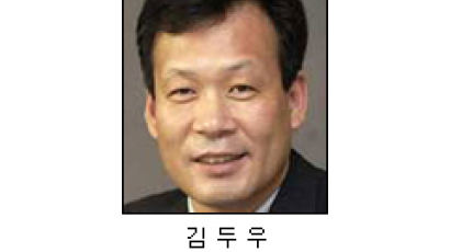 [김두우시시각각] 김근태의 눈물