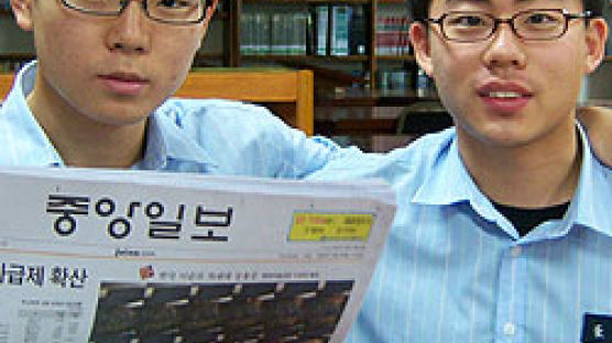 '서울대 모의 논술' 1위 이재성군의 공부법은 … "신문 틈틈이 읽고 생각 키웠죠"