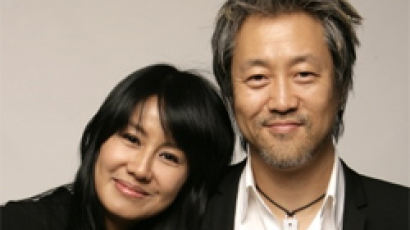 김종진-이승신 커플, 5000만원 기타 '대박'