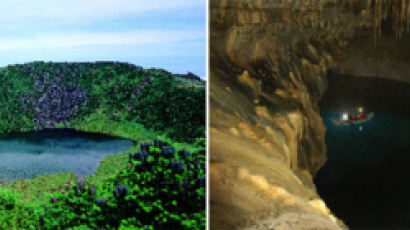 제주 화산섬·용암동굴 세계자연유산 됐다