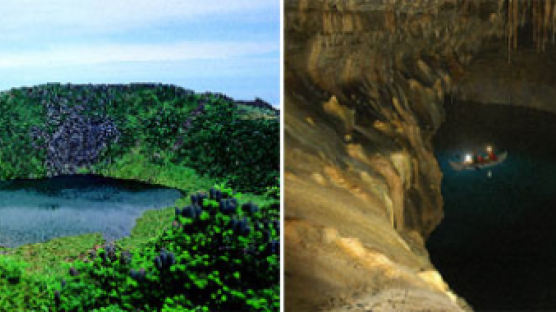 제주 화산섬·용암동굴 세계자연유산 됐다