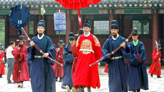 [사진] 조선시대 궁중 조회 '상참의' 재현