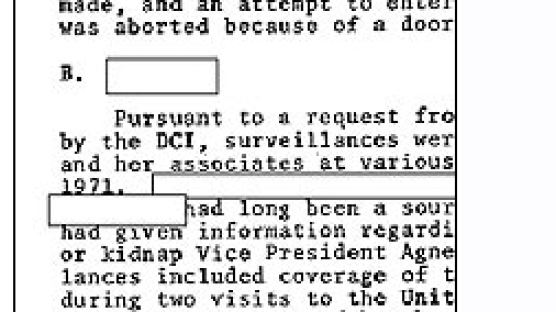 CIA '뒤틀린 과거' 양지로, 민간인 사찰·우편물 검열·불법 감금…