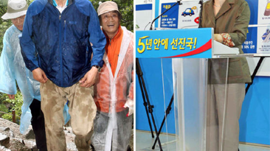 악천후 속 북한산 오른 이명박, '검증' 다시 강조한 박근혜