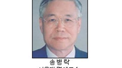 [중앙시평] 나라의 스포츠를 바로잡자