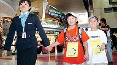 어린이도 '나홀로 여행' 시대, 한국 항공사들 'UM서비스' 인기