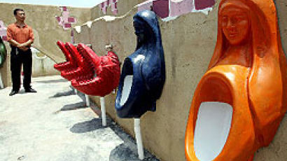 세계 최대 화장실 중국 충칭에 선보여…