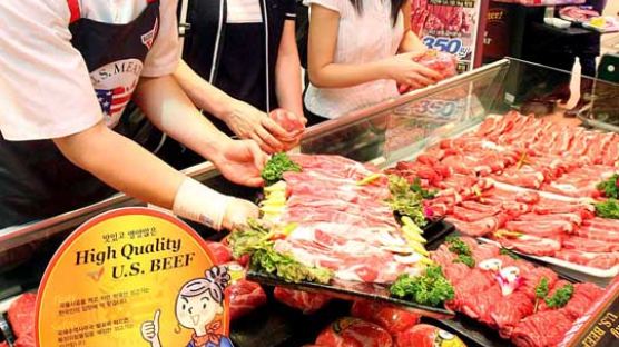 [사진] 미국산 쇠고기, 할인점에 첫 선
