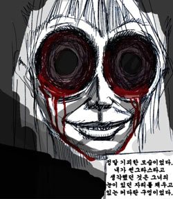 헉! 무더위 싹 날려버린 일본귀신 이야기 | 중앙일보