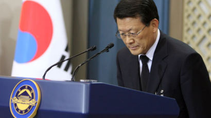 정부, 배형규 목사 피살 공식 확인