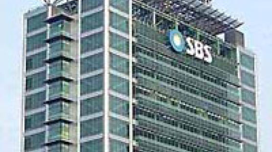 SBS 지주회사 전환 ‘파란 불’