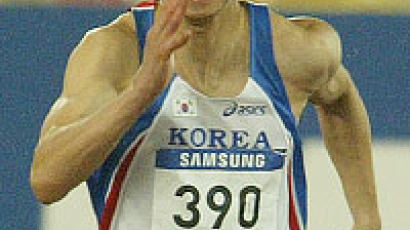 아깝다 …임희남 "아, 0.08초 차 " 육상 100m 한국기록 못 깨