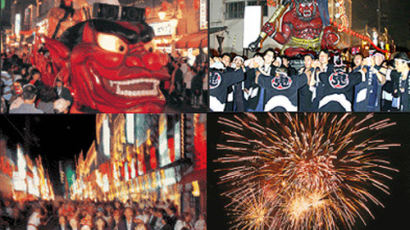 일본의 지옥계곡서 열리는 지옥 축제 그리고 극락의 온천