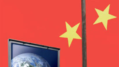 중국 ‘PC의 제왕’ 꿈
