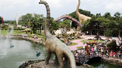 [사진] 제주도에 공룡공원