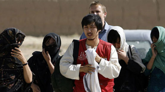 탈레반 인질 12명 풀려났다
