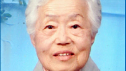 80대 할머니, 삯바느질로 모은 30억원 토지기증