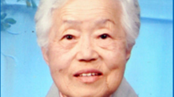 80대 할머니, 삯바느질로 모은 30억원 토지기증
