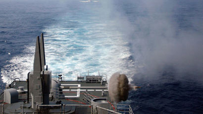 [사진] 대만 해군 군사훈련
