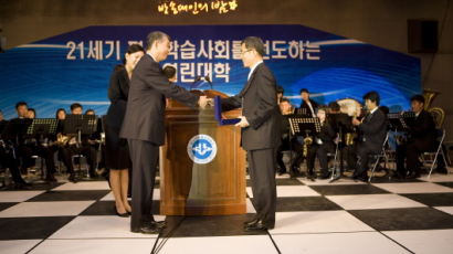 『제9회 자랑스러운 방송대인상』에 박수택 동문(SBS 환경전문기자) 수여