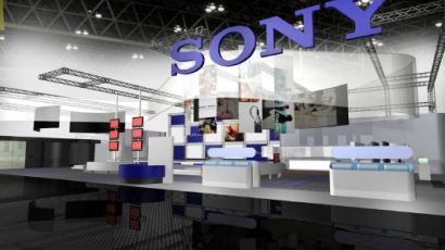 소니 코리아, ‘한국전자전 2007’ 참가 소니만의 새 브랜드 전략 선보여