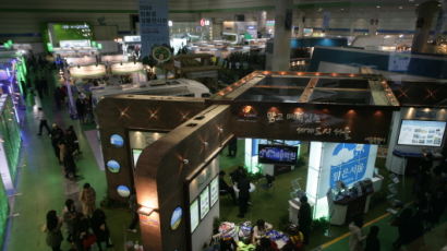 『2007 친환경상품전시회』11월15일 코엑스에서 개최