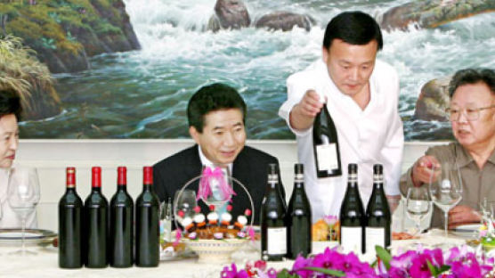 김 위원장, 프랑스 와인 '미셸 피카르' 내놔