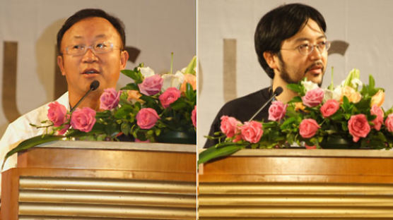 다음-라이코스, 베이징서 웹2.0 실현 개발자 컨퍼런스 개최
