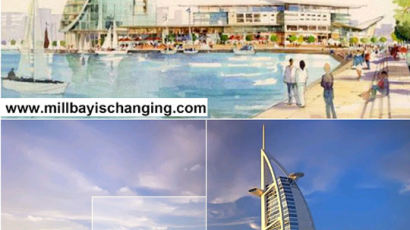 두바이 7성급 버즈알아랍 호텔, “영국 호텔이 표절했다” 주장
