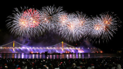 [사진] 부산 광안리 불꽃축제