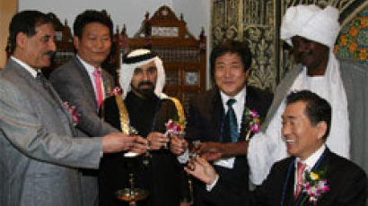 아시아 첫 중동문화원 인천에 문 열어
