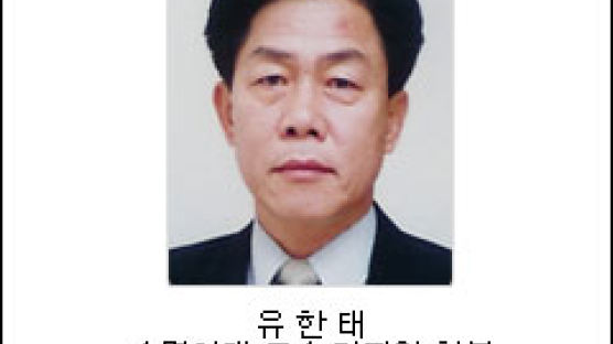 [내생각은…] 무국적·무상징·무녹지 서울시 신청사 ‘3무' 디자인