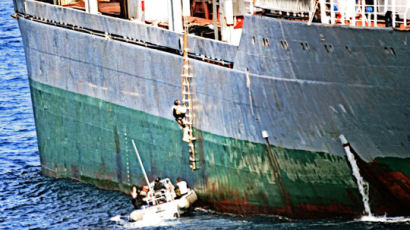 미 해군의 소말리아 북한 선박 구출작전 "북한이 긍정적으로 봤으면 …"