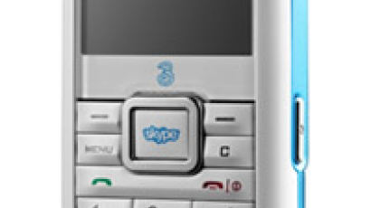 스카이프, 영국서 맞춤형 휴대폰 출시