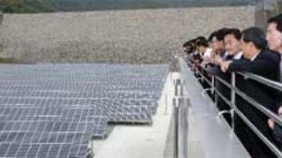 밀양에 국내 최대 태양광발전설비