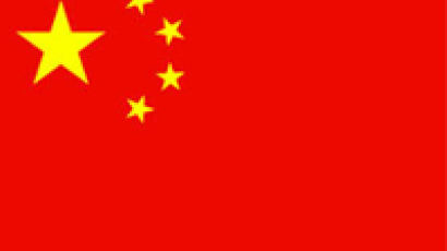 '차이나 증후군'에 희소식 "중국경제 계속될 것"