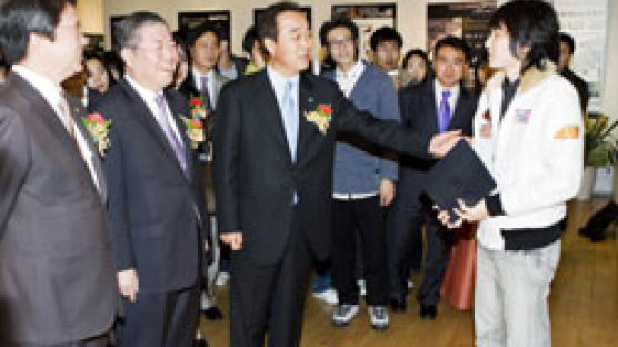 2007년 JAD 국제디자인 공모전 금상에 동서대 권태현씨