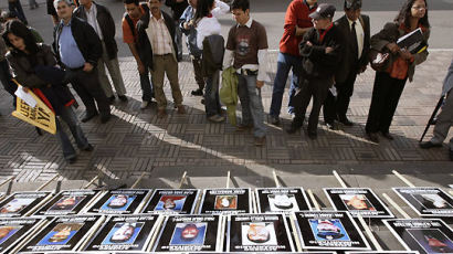 [사진] FARC에 납치된 경찰과 군인들