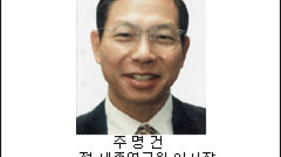 [내생각은…] 상수원을 더 상류로 옮길 때다