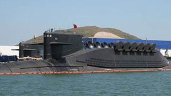중국 최신예 핵잠수함 공개