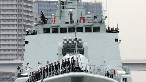 [사진] 중국 군함, 일본 첫 입항