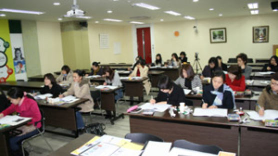 홍선생미술 교사 모집, 12월 31일까지 인터넷 접수
