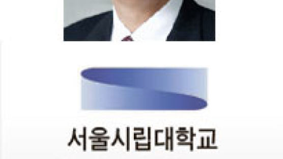 [우리 대학 로스쿨은] 취약계층 특별 전형 … 중국어 우대 … 뽑는 방법 다양