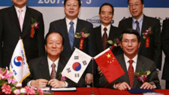 [Briefing] 한진, 중국에 화물터미널 합작사 설립