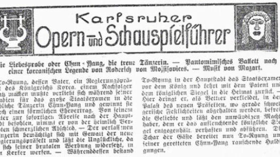 [사진]1931년 독일 신문에 소개된 춘향전 발레