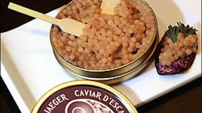 '세계 4대 진미' 캐비어, 송로버섯, 푸아그라 그 다음은?