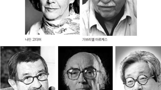 [BOOK책갈피] 지구촌 스타 작가 21명의 ‘문학 잔칫상’