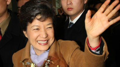 [사진] 중국서 돌아온 박근혜